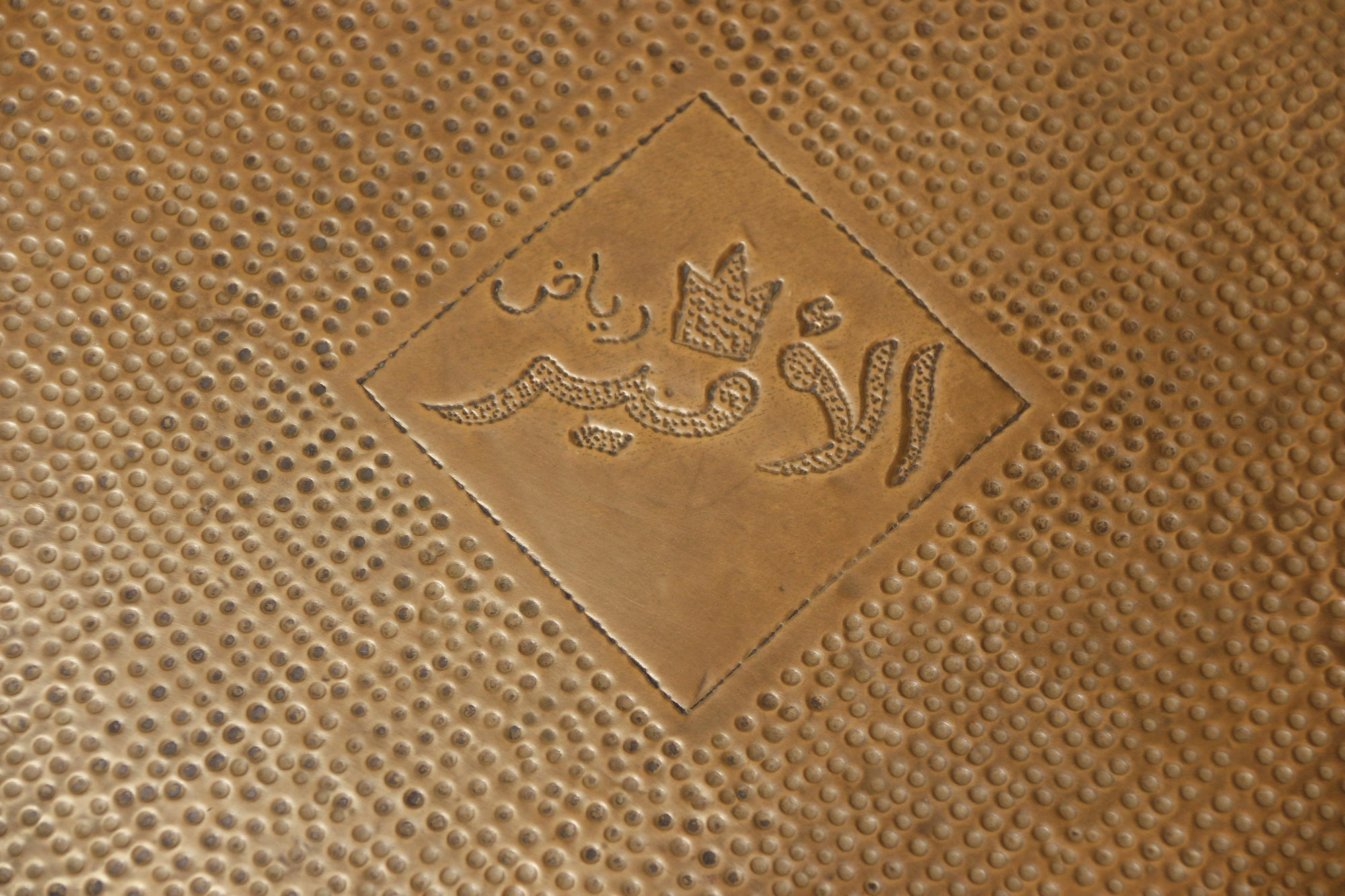 Riad L'Emir มาร์ราเกช ภายนอก รูปภาพ